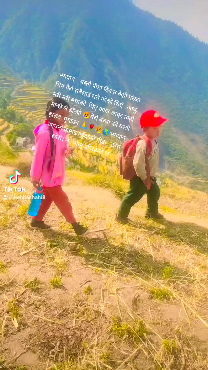 @kabita 08
