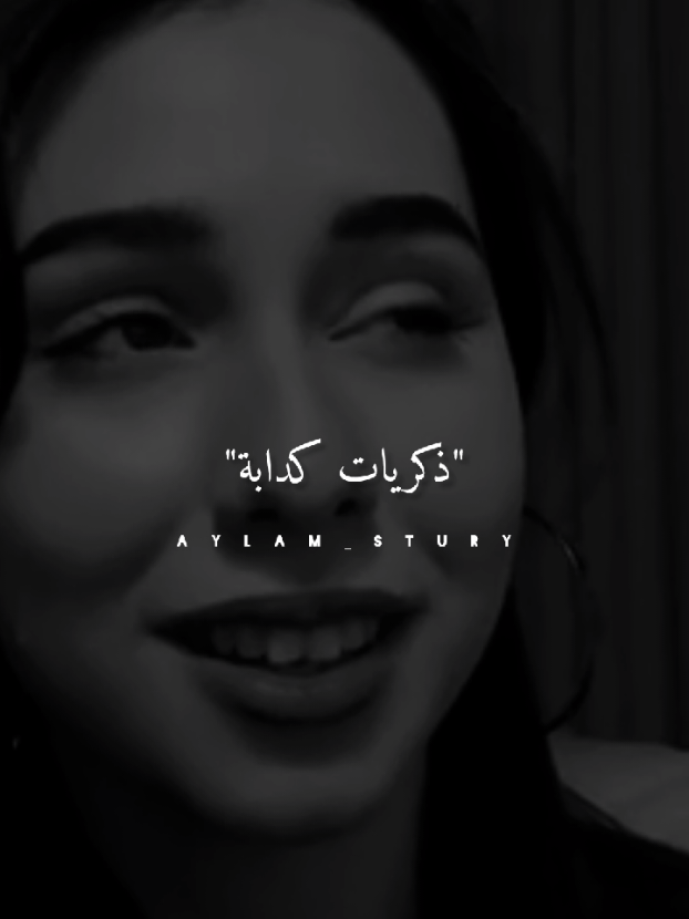 @حنين𓆩𝑯𝒂𝒏𝒆𝒆𝒏𓆪