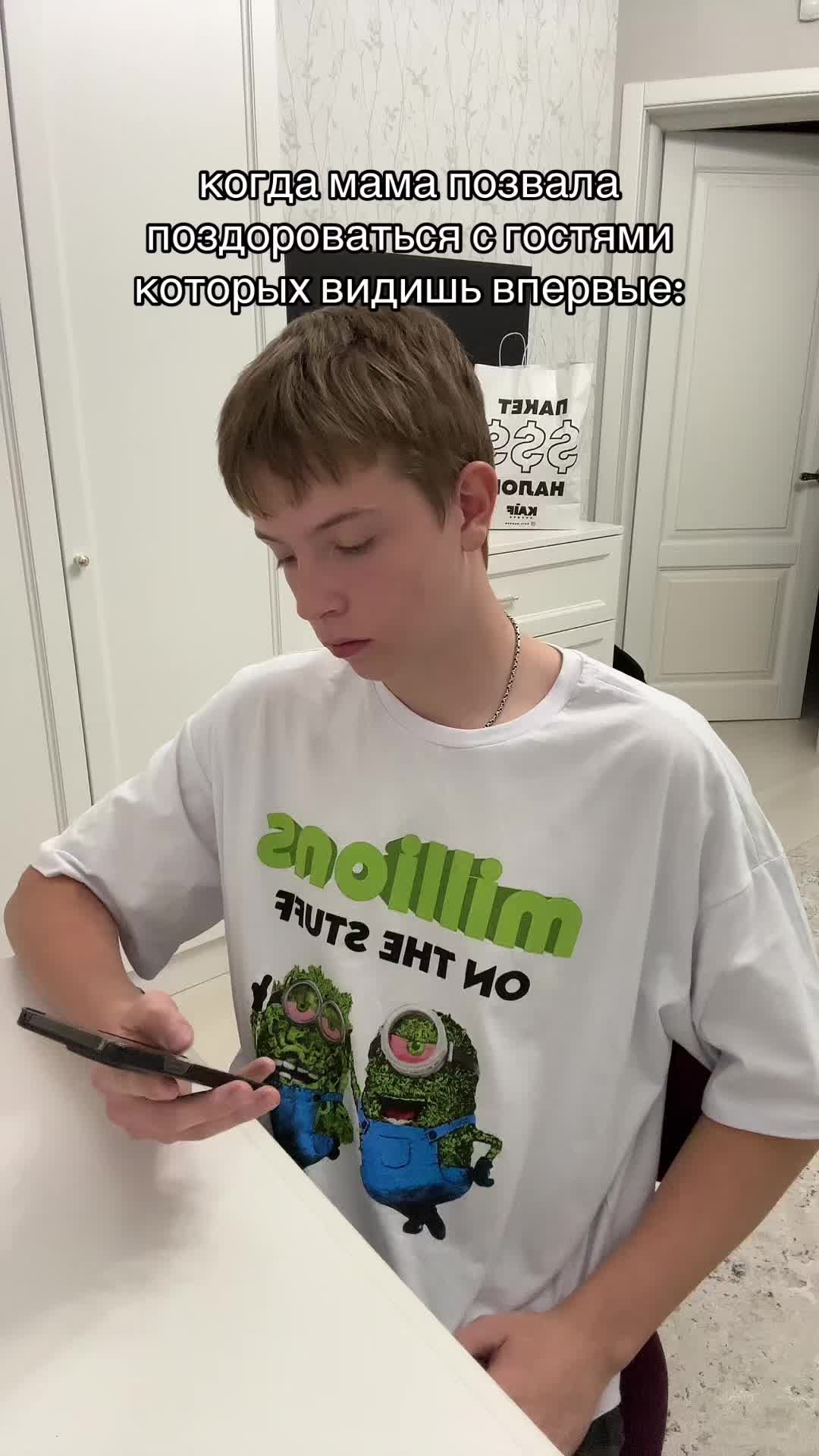 @ТГК: Белгород бро