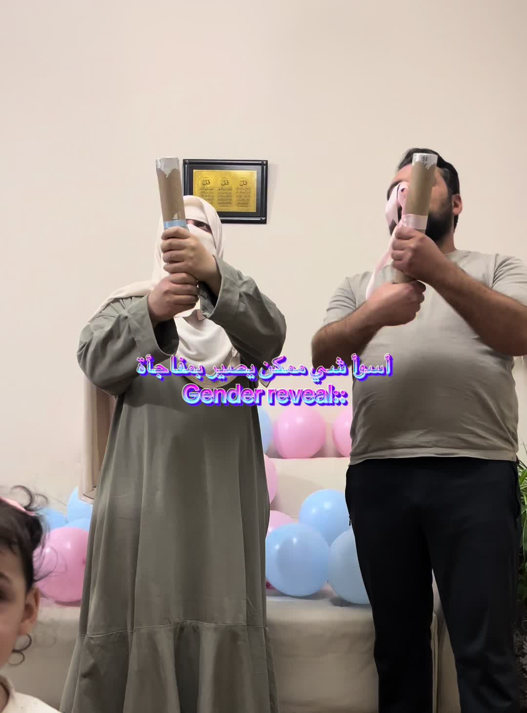 @آية🌱