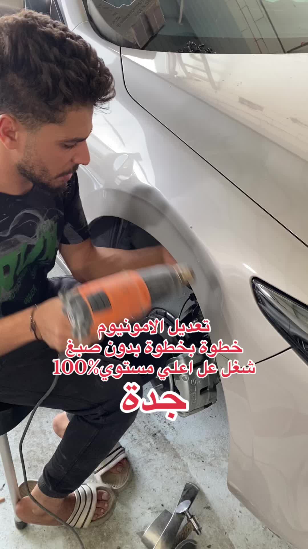 @Mohamed Hema🤚