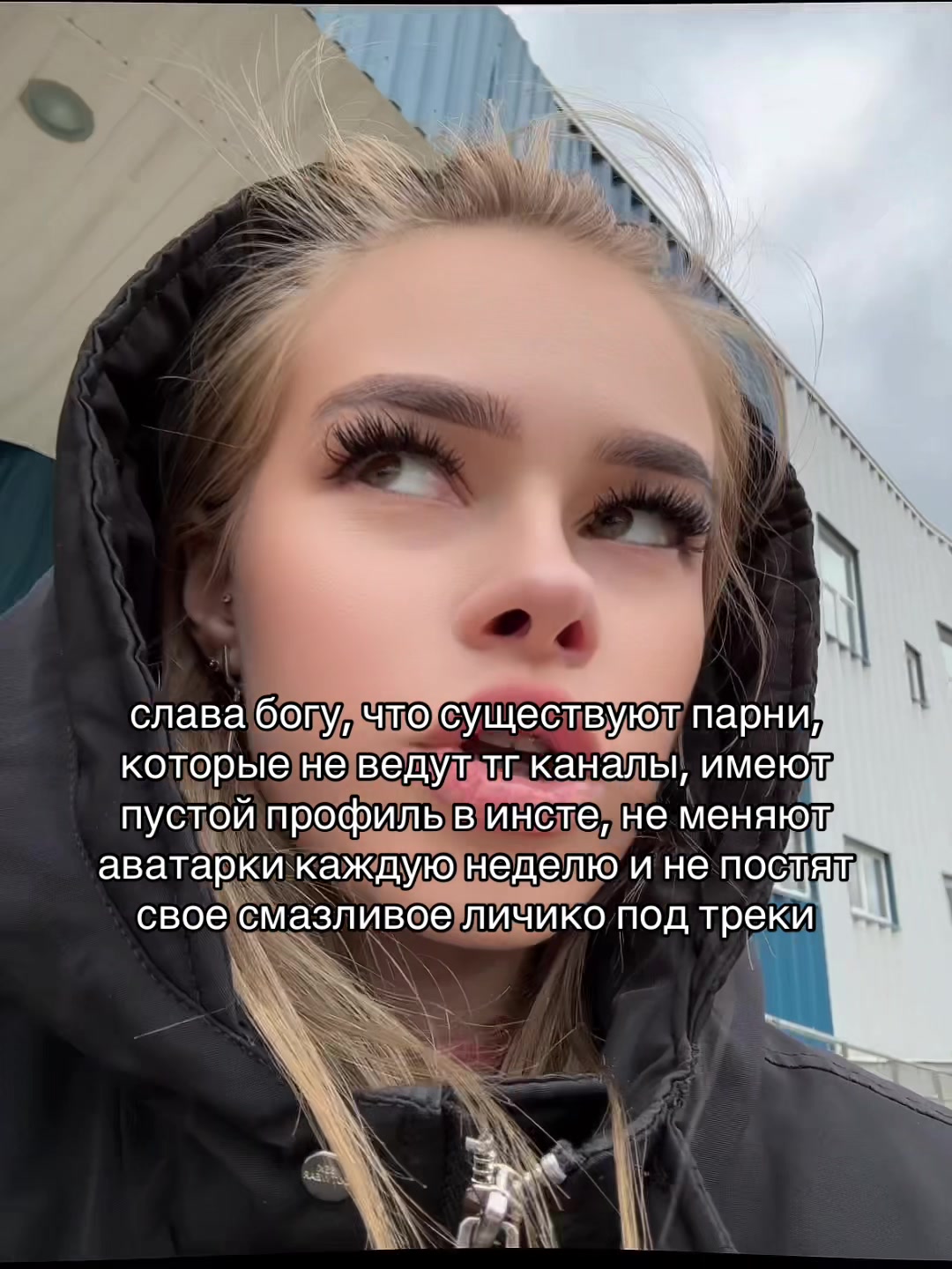 @тгк: просто loca