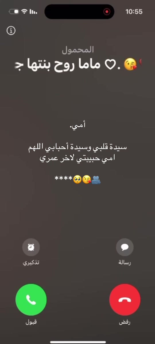 @liowx_