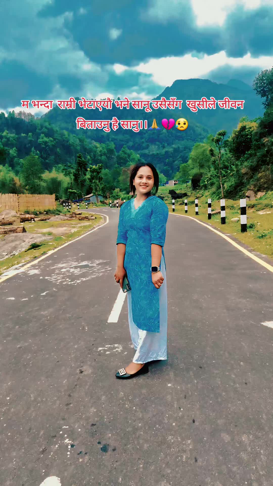 @❣️🦋 shanta..🦋💜