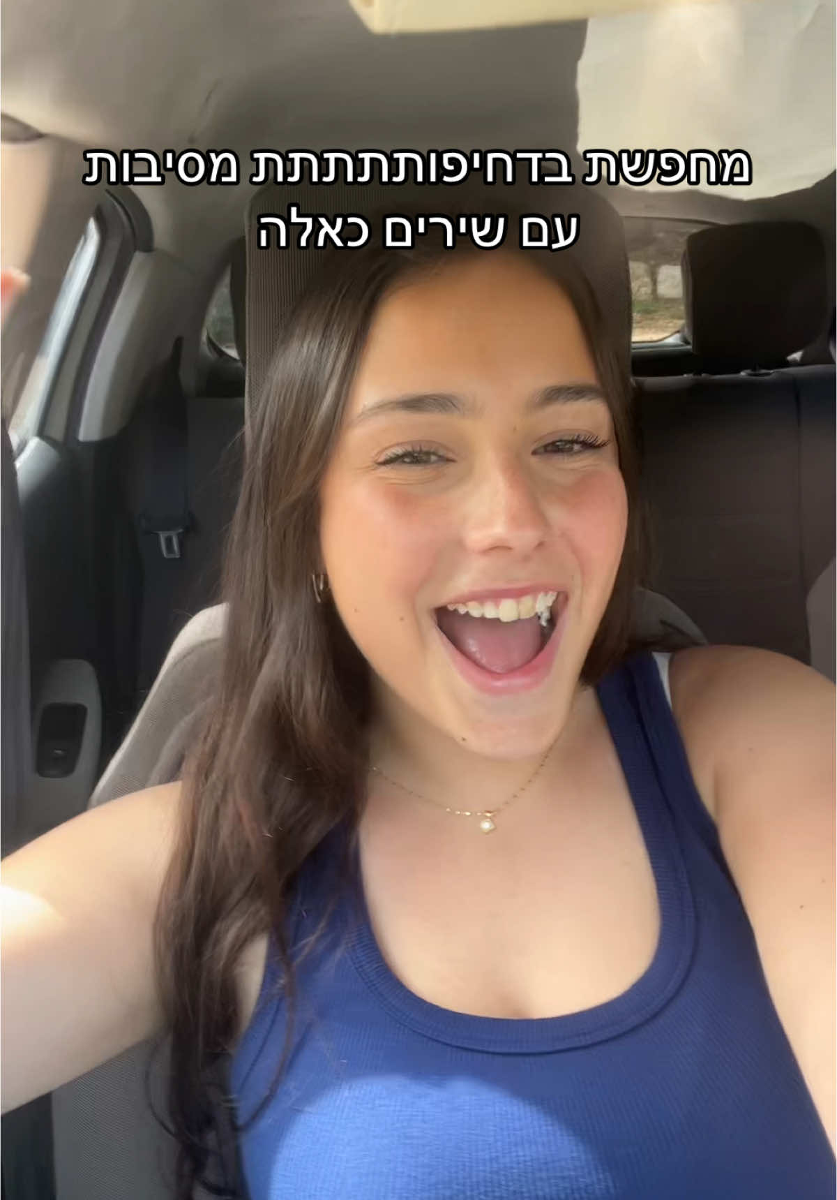 @עדן☀️🩵🌶️