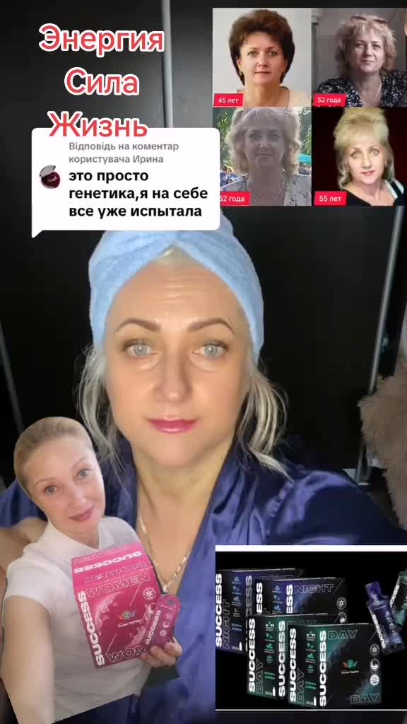 @Вера Калинина