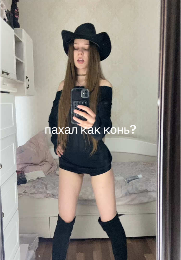 @тгк: киллер снайпер