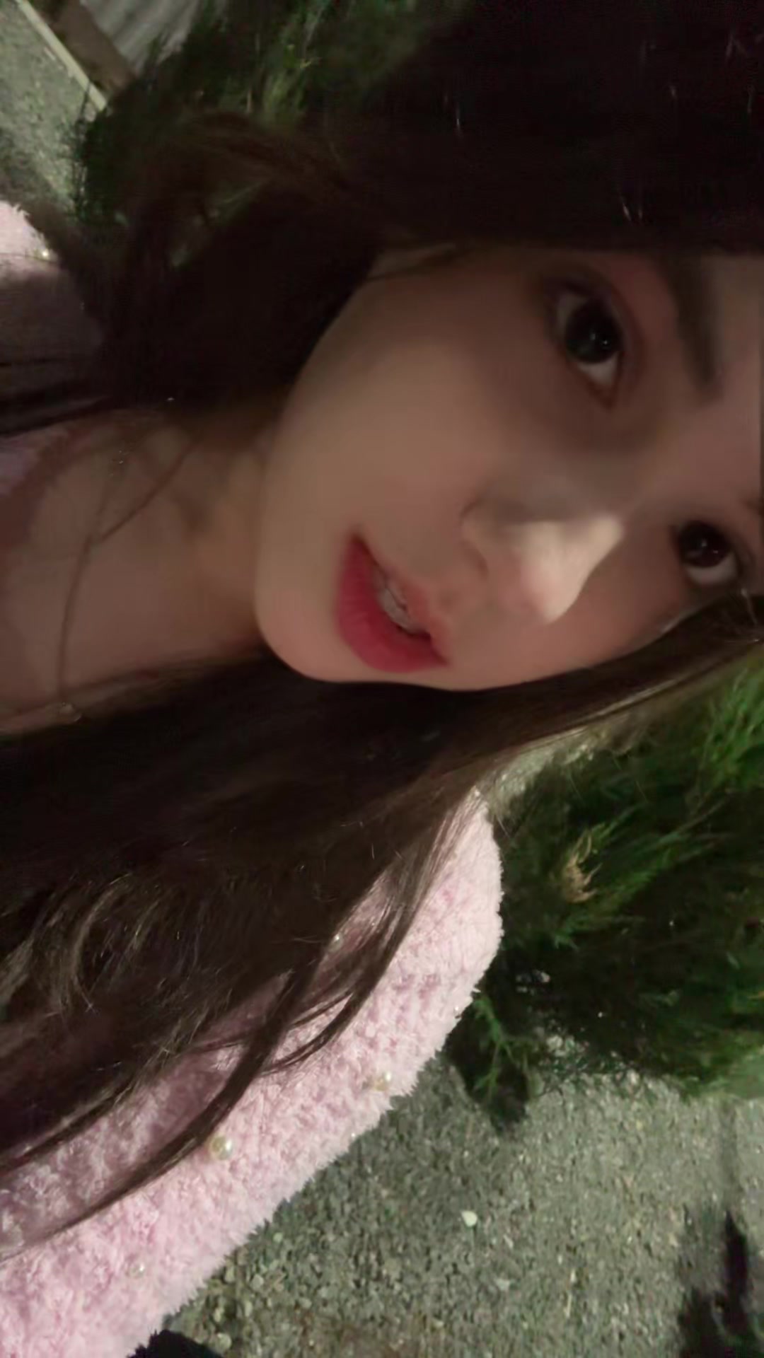 @юю