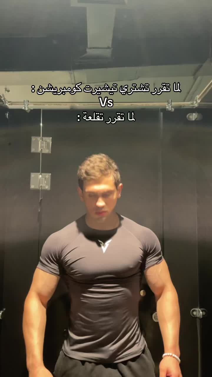 @Saif Hassan