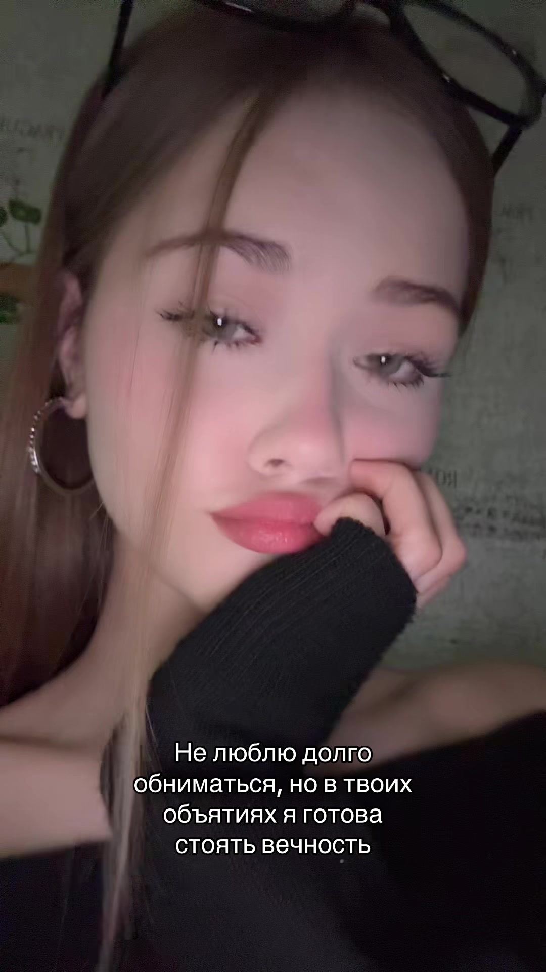 @ТГК: eklerrraaa