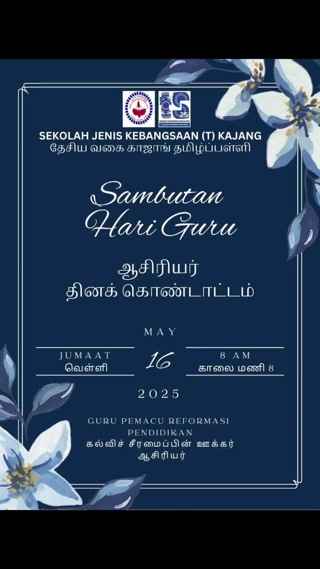 @SABURA MAJIS