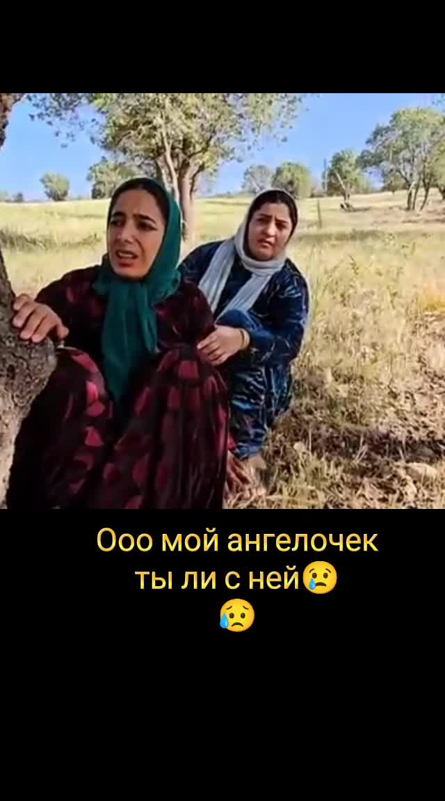 @Маржан