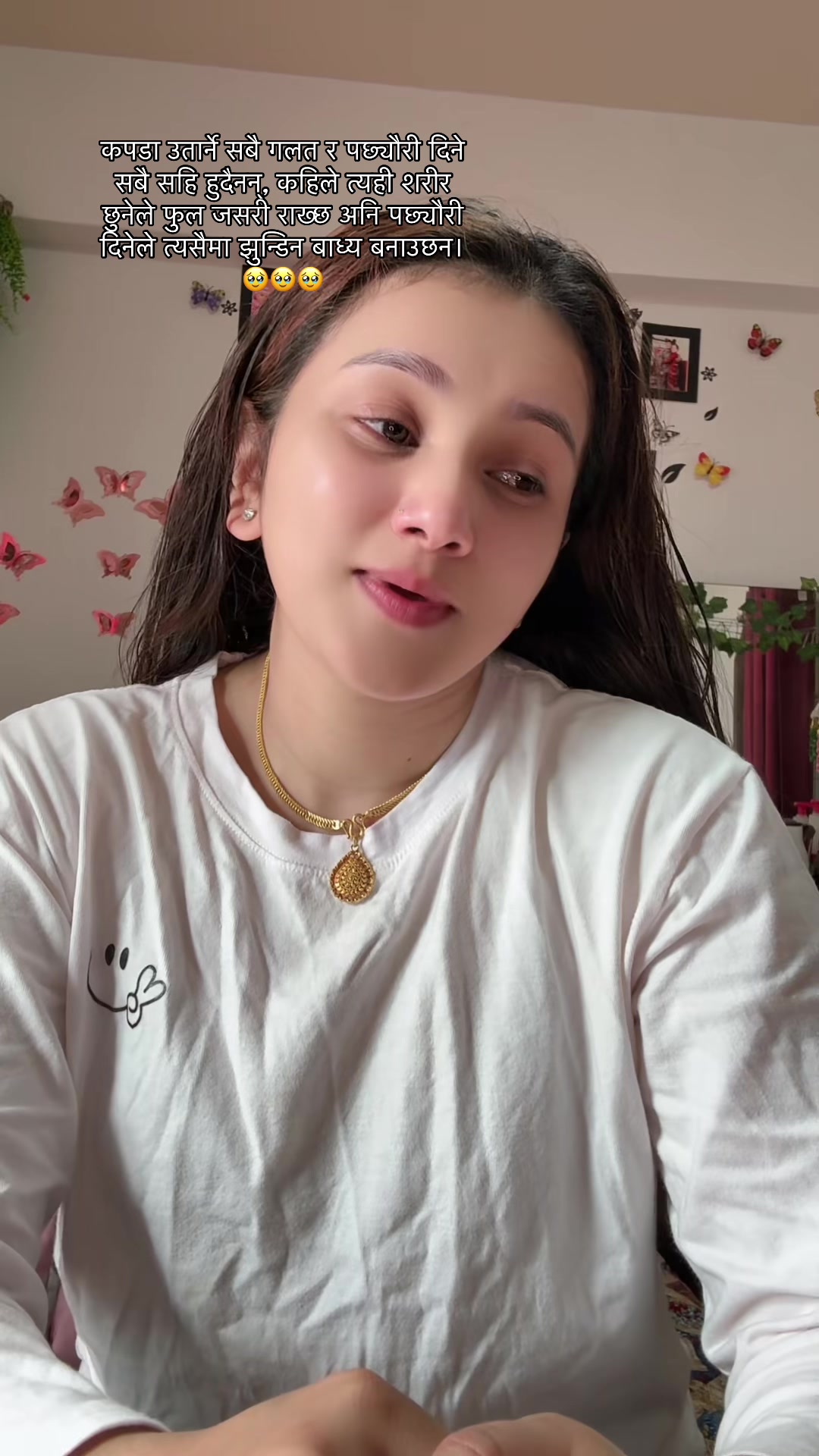 @sushmakarki❤️