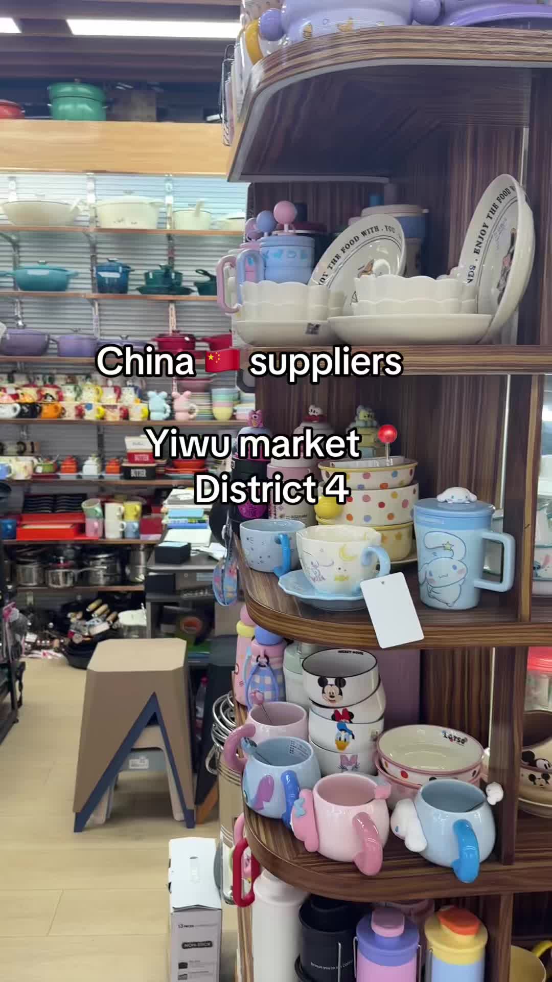 @wins.shipping