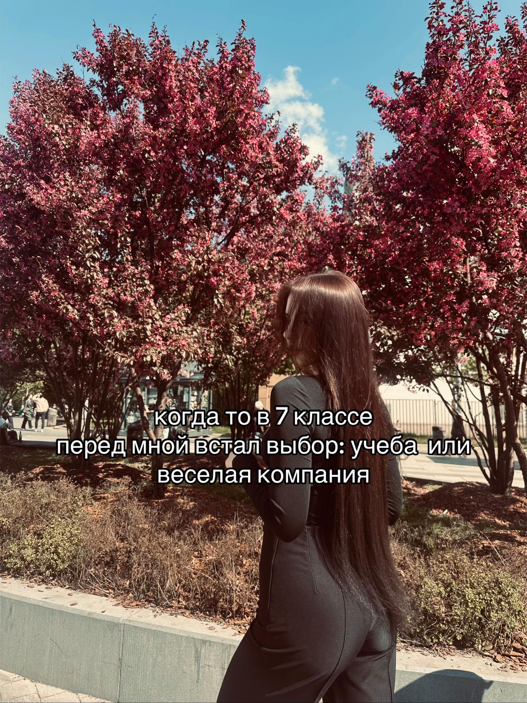@Супер соник😘