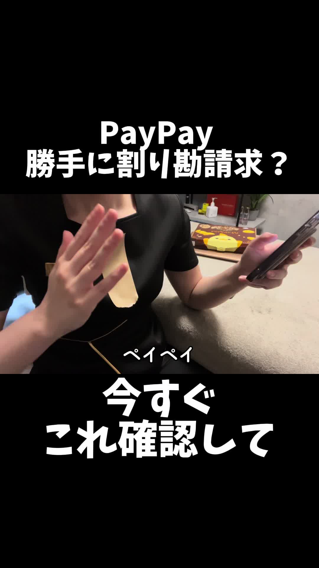 @うゆ ฅ&bull;&omega;&bull;ฅ