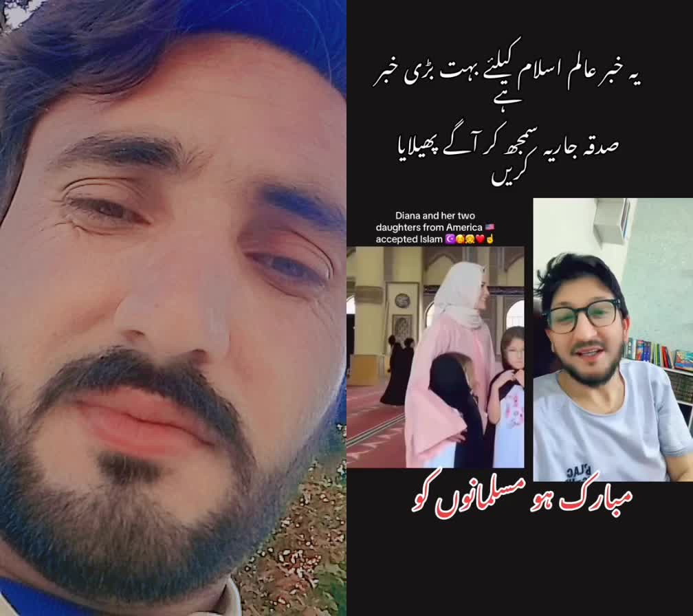 @😍😍😍CuT 🌹ZoHaN🇵🇰
