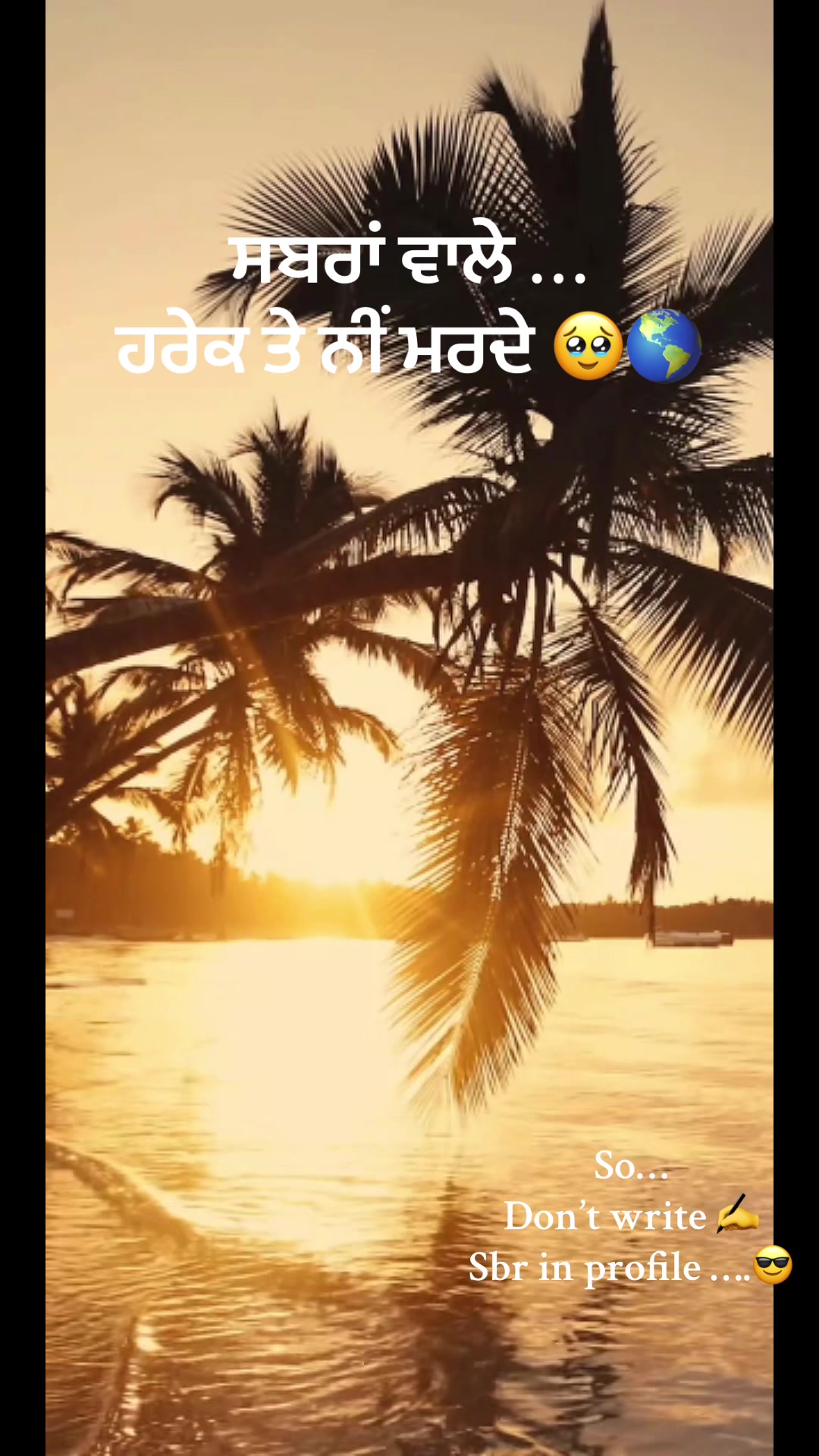 @ਮਲਵੈਣ Kaur 🥀