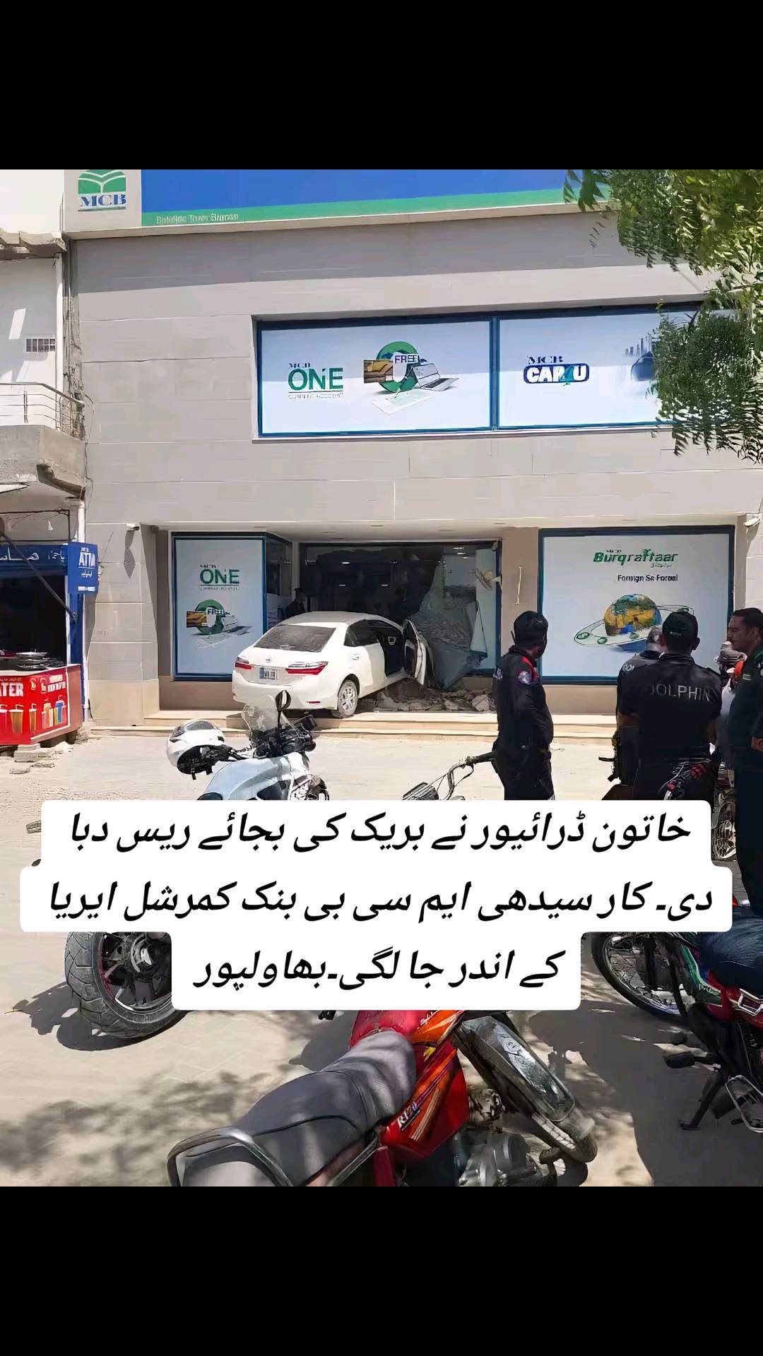 @Nisar Ajk