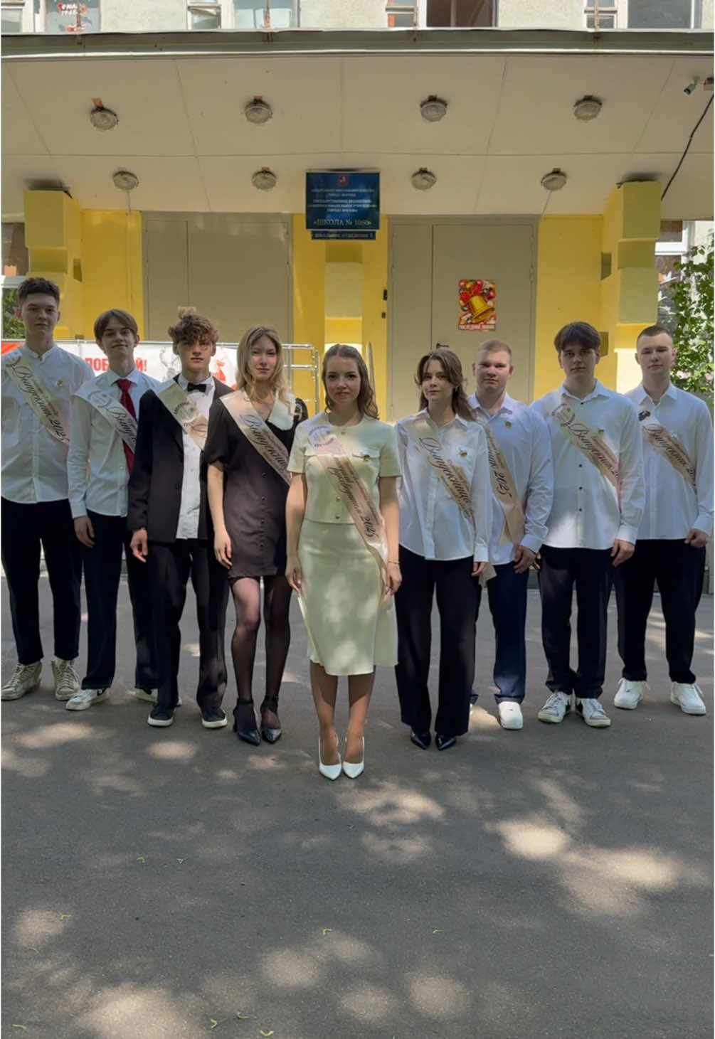 @nastya_uglova