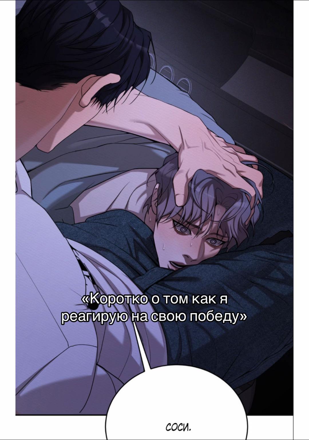 @Ꮶуᴄь:3