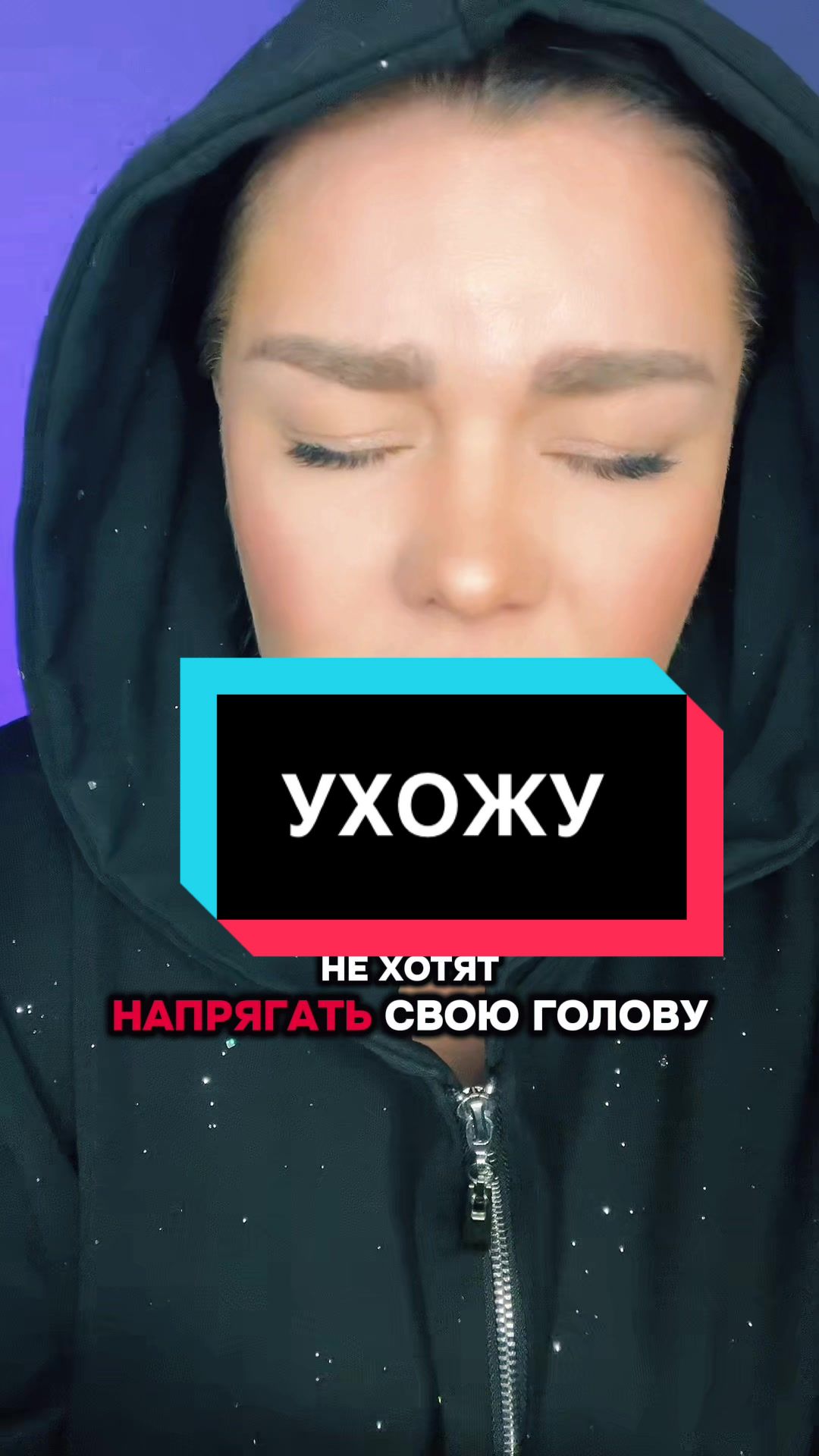 @Polina Liber