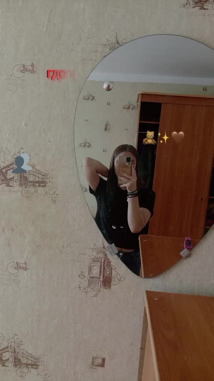 @❤️Зёпик❤️