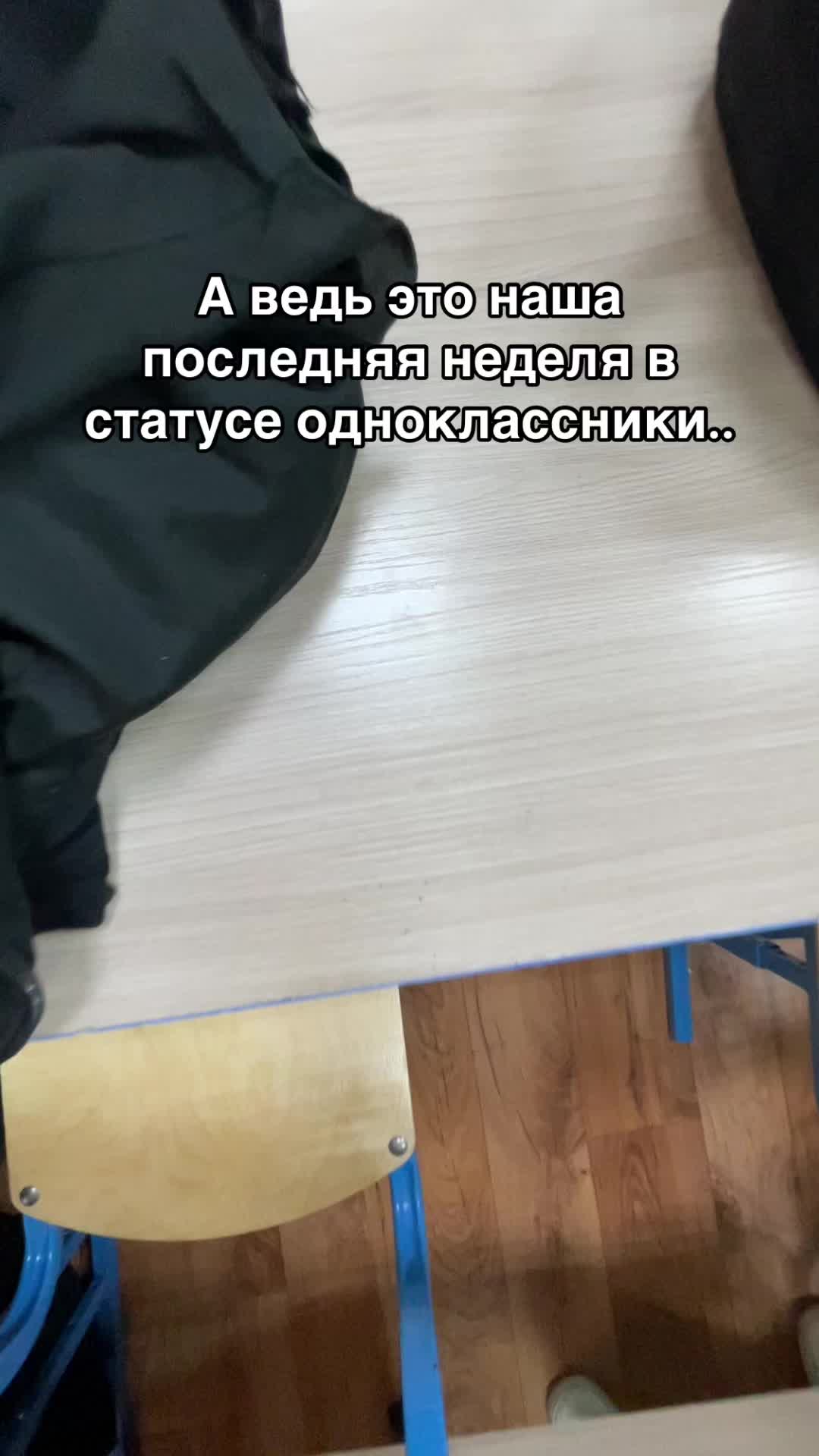@Swag_set