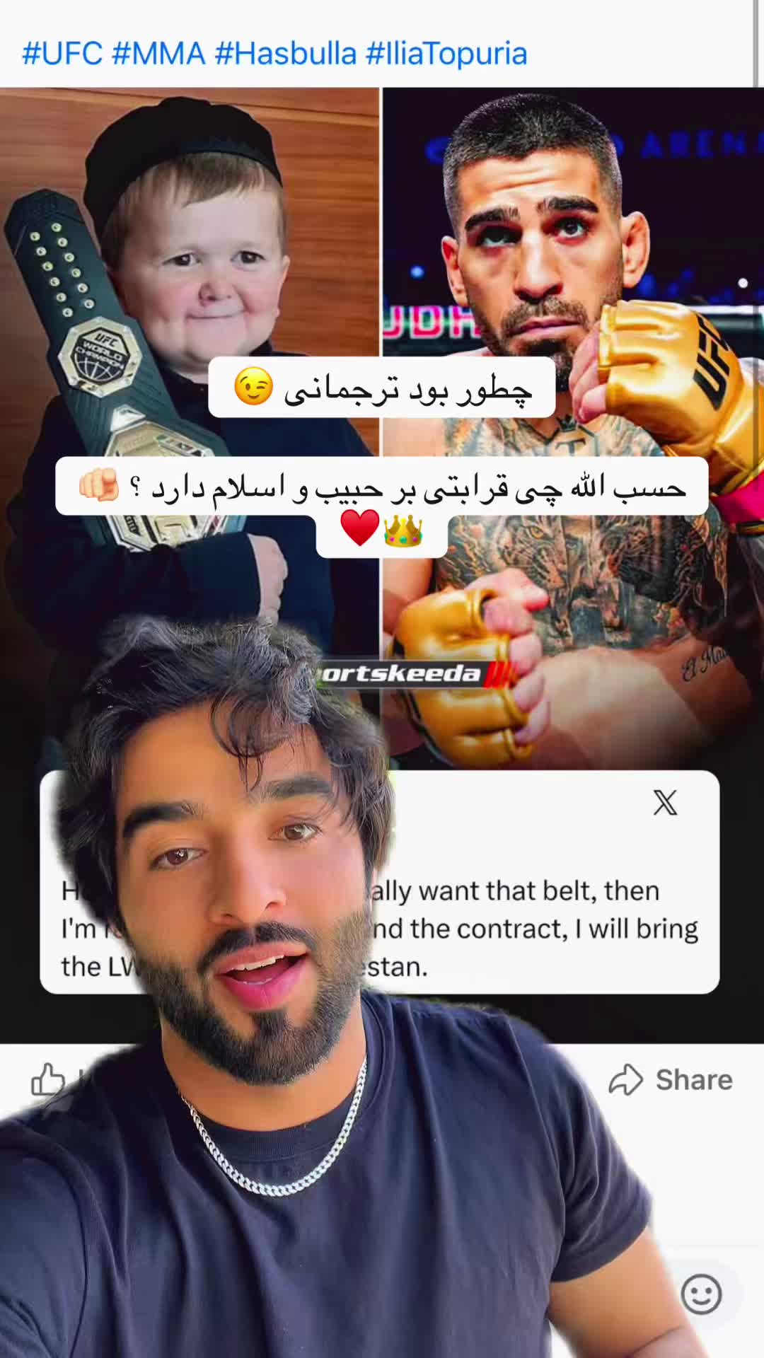 @Zar Salangi👑