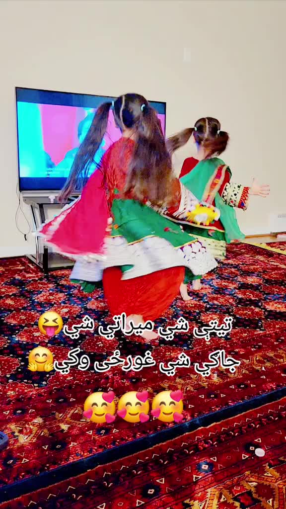 @💫786_ ارسلہ خان💫