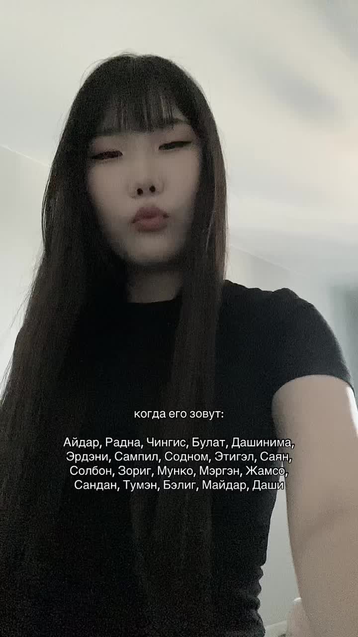@𐙚 юма