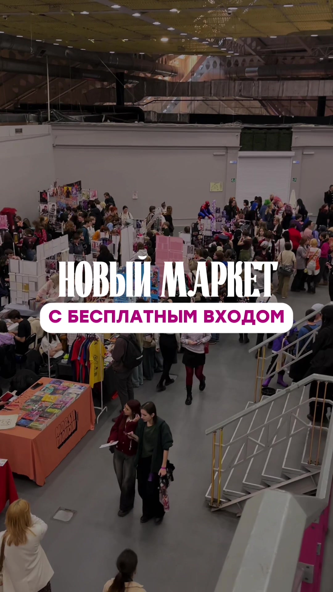 @Хокку | арт-маркет