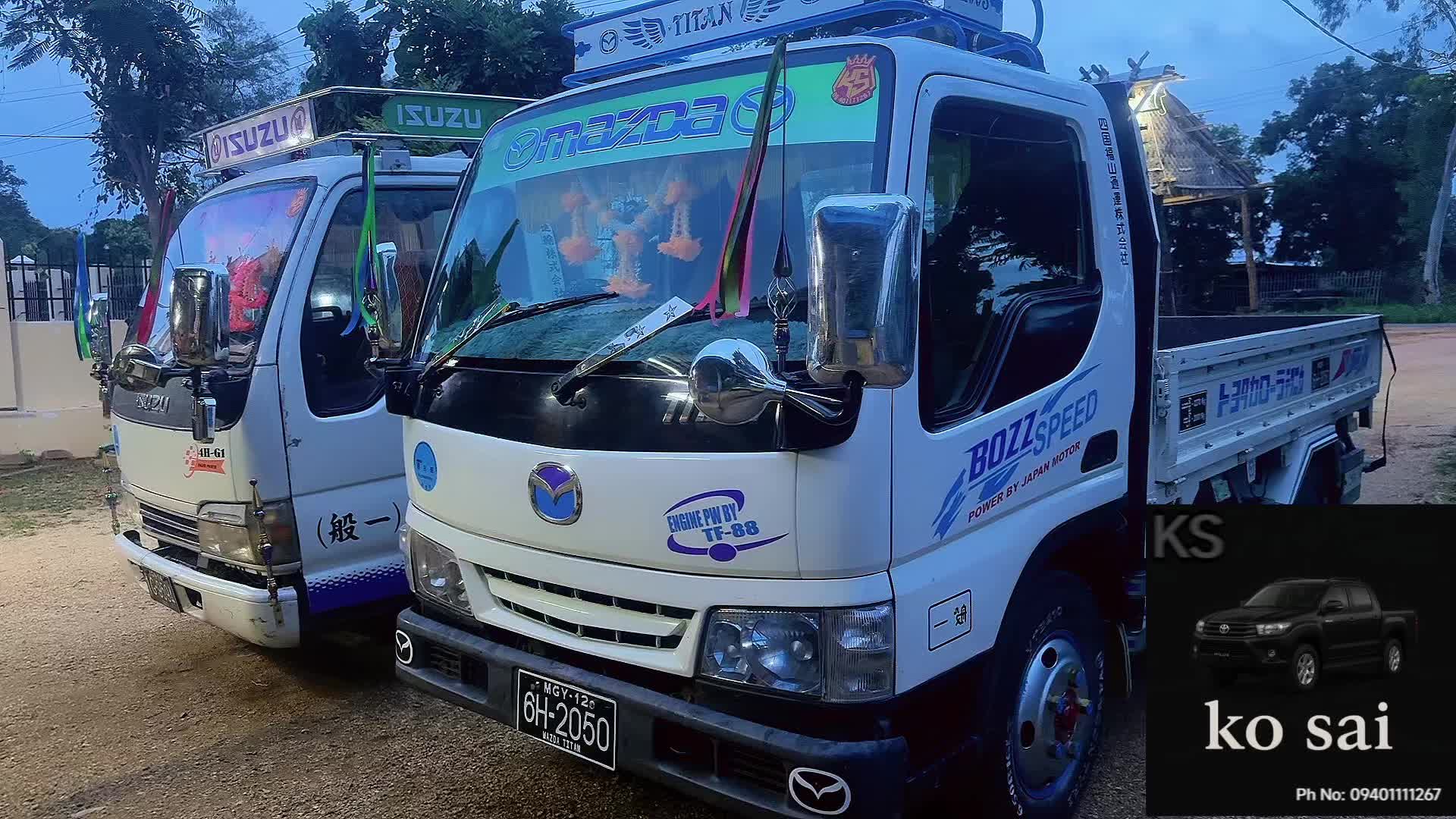 @Ko Sai