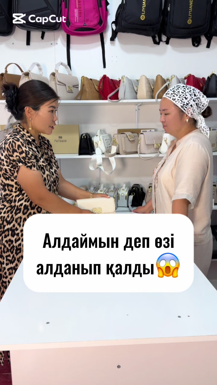 @Zamira_braand