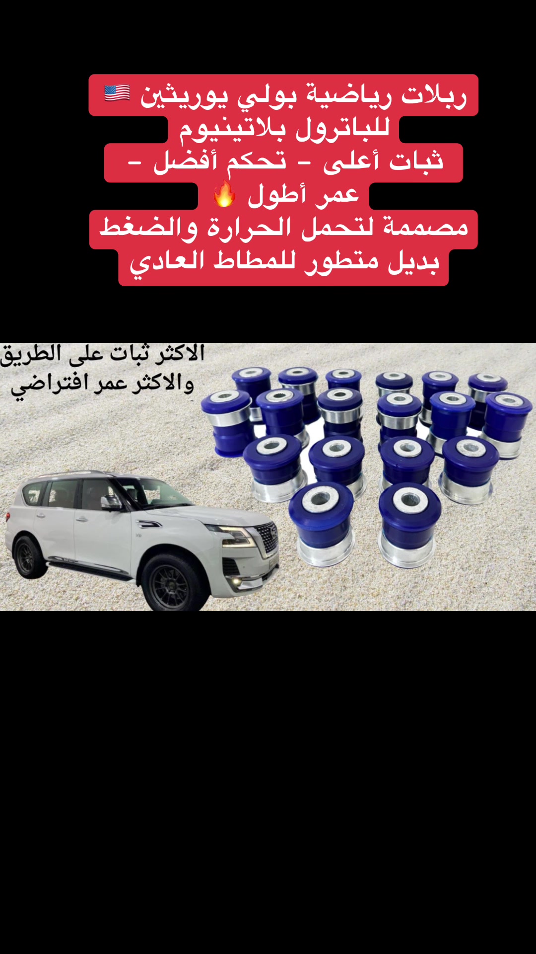 @D4CAR