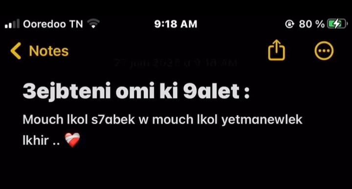 @NIVRO