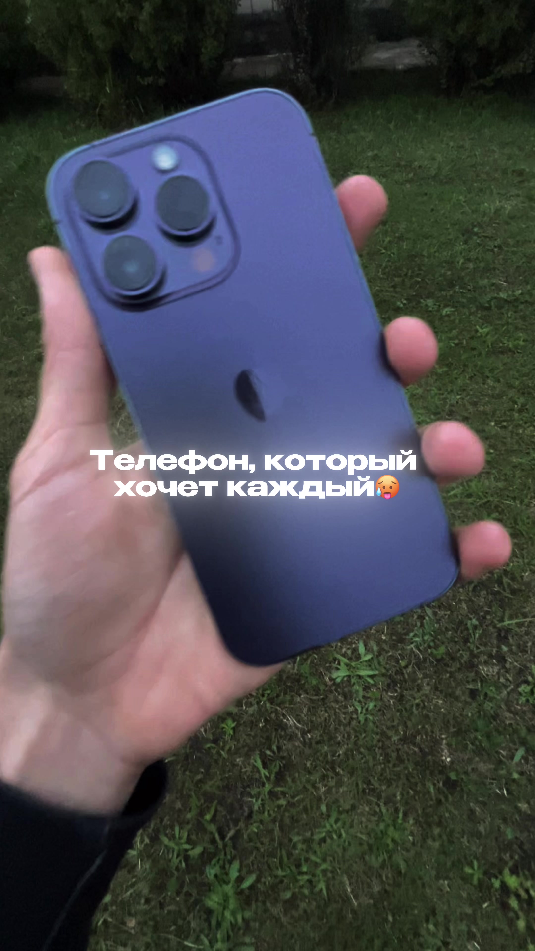 @ТГК: @TechY9ko
