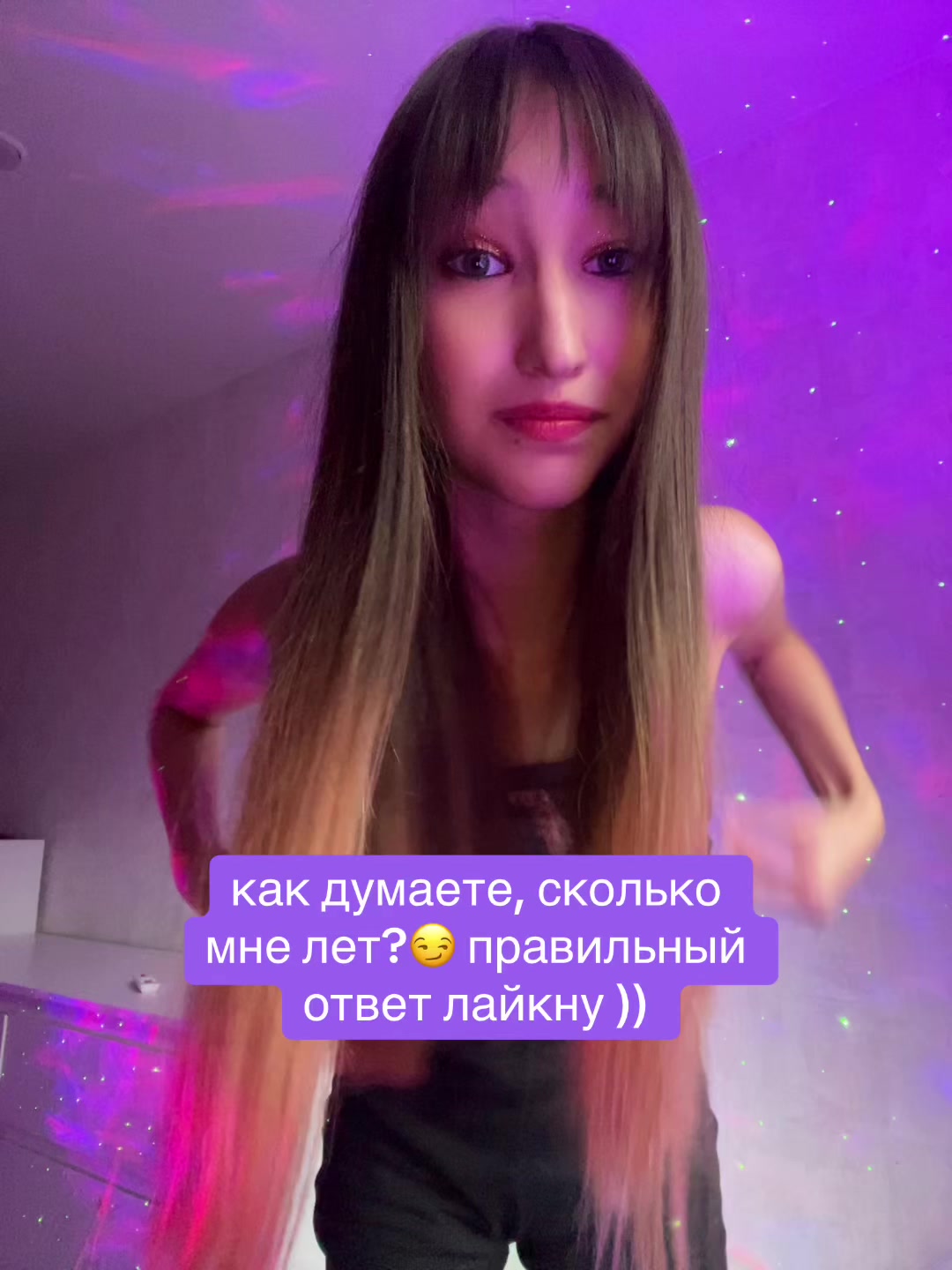 @Anastasia Lorencia