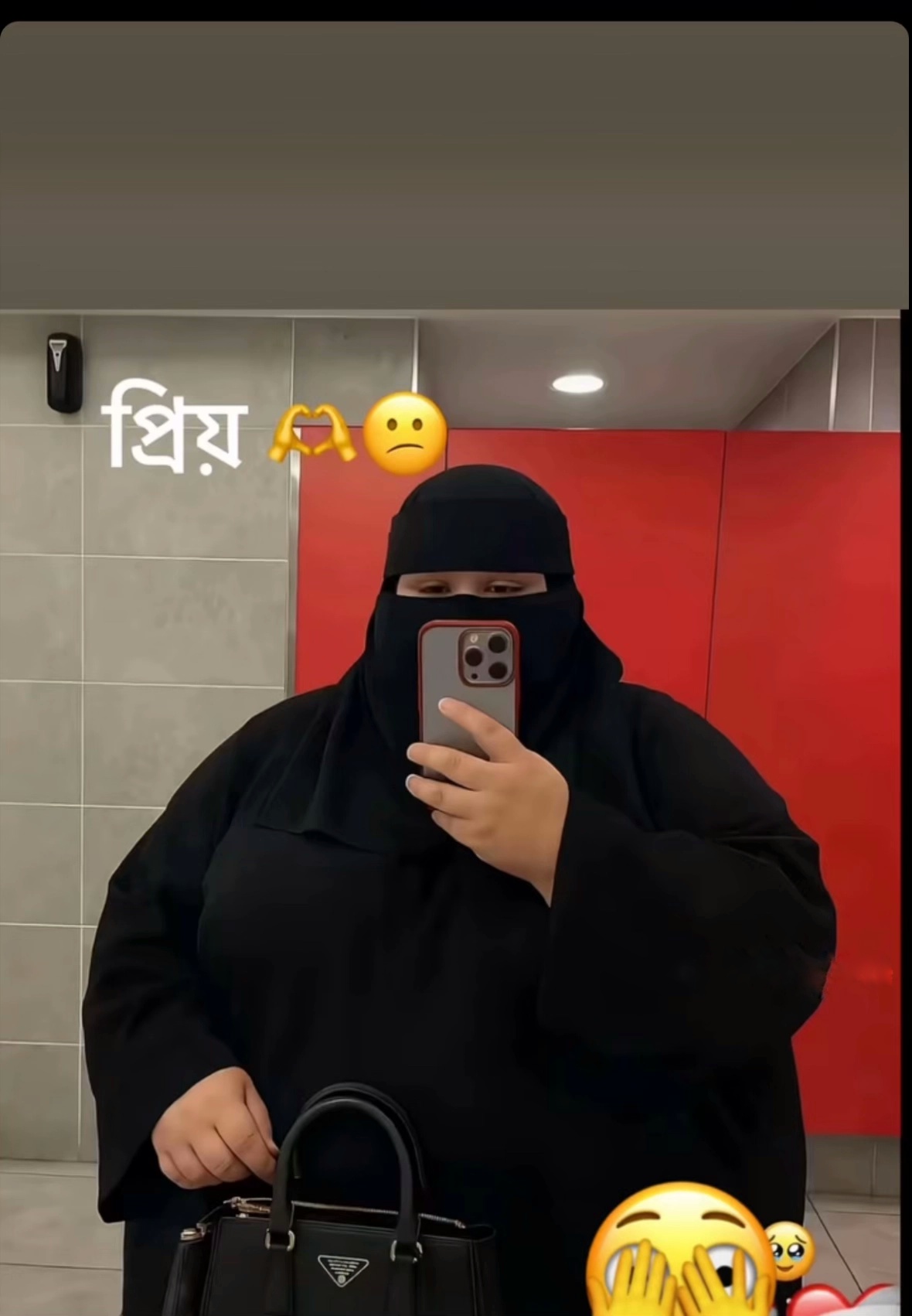 @-&ensp;𝙀𝙢𝙤𝙣&ensp;>&ensp;420🐸🦋🪽