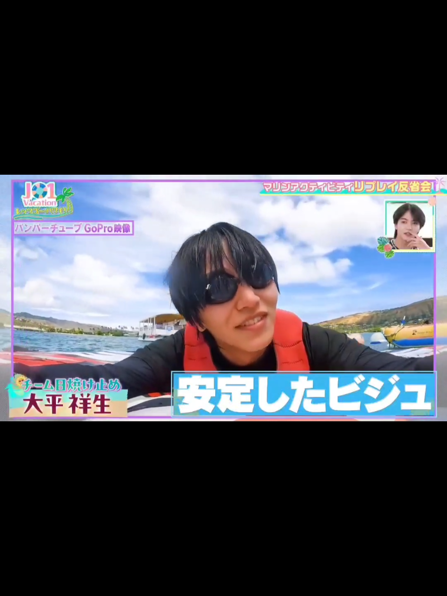 @Rion.