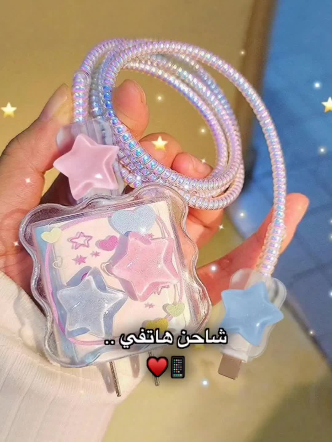 @♡سٰــ⃪⃪وࢪࢪ̶َيـهۃِ.𝑆𝒐𝒓𝒆𝒂ᰔ♡