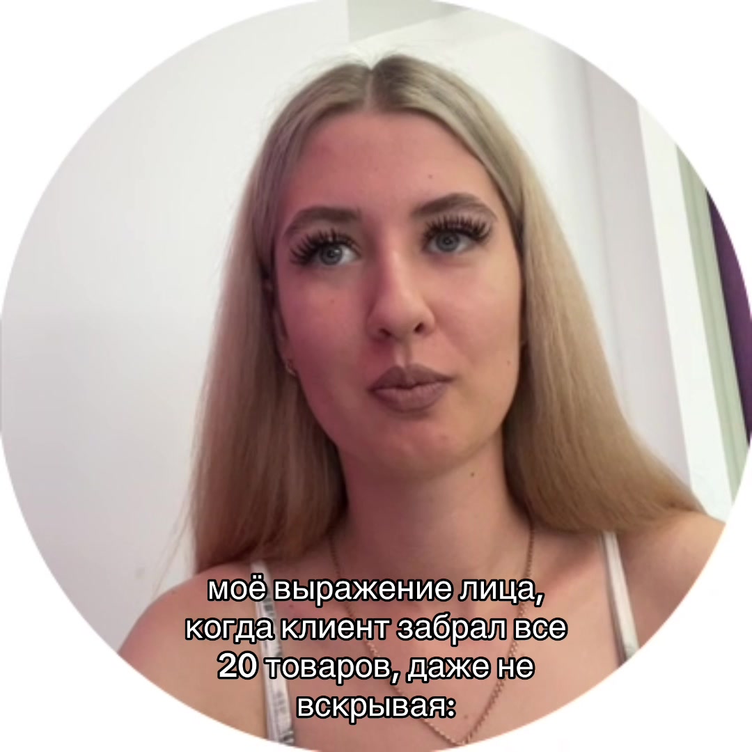 @mariawey