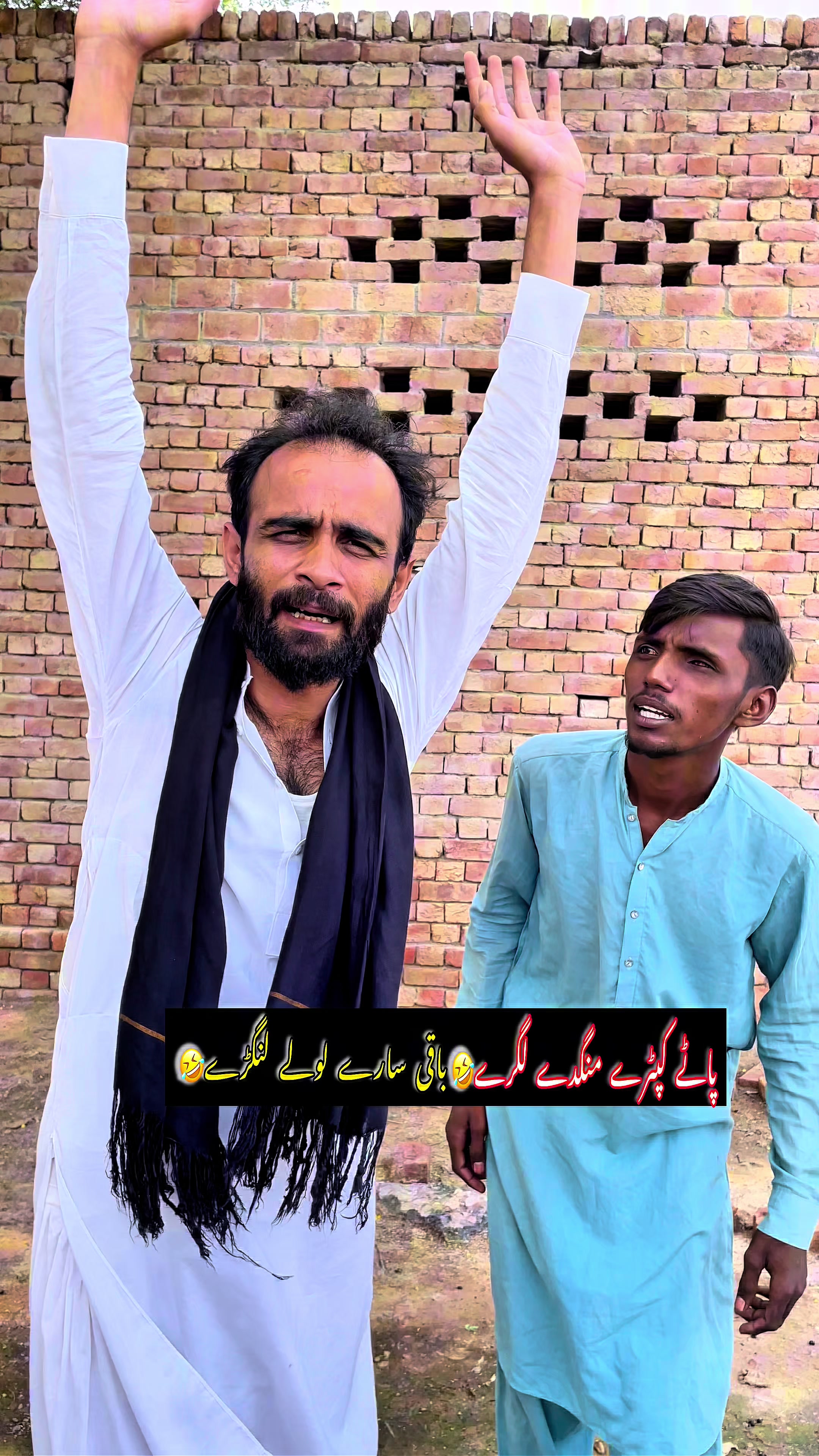 @TJ RAO⚔️TEAMخانیوال🇵🇰
