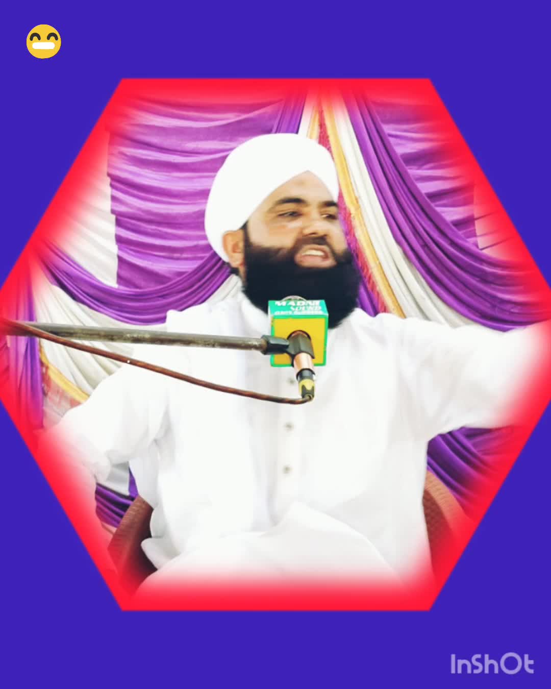 @QariToqeerArshad