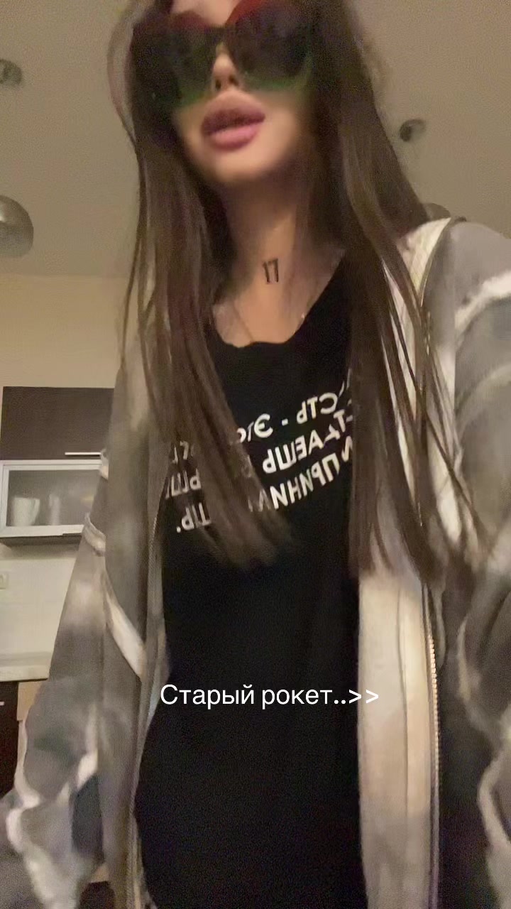 @SUPERSMOOTH