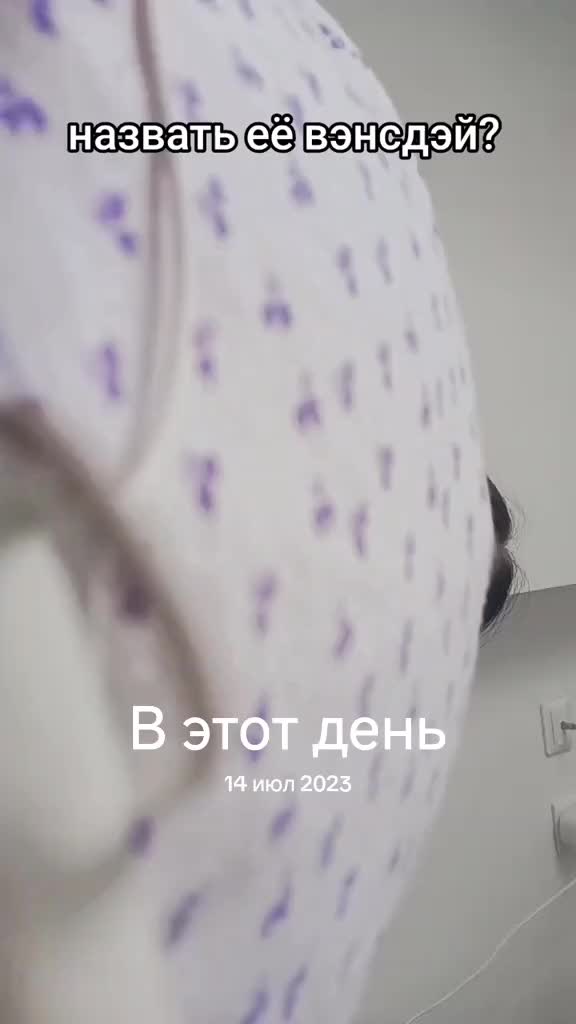@Влада Львова