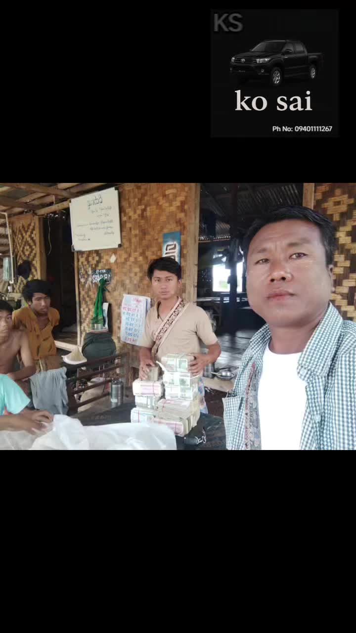 @Ko Sai