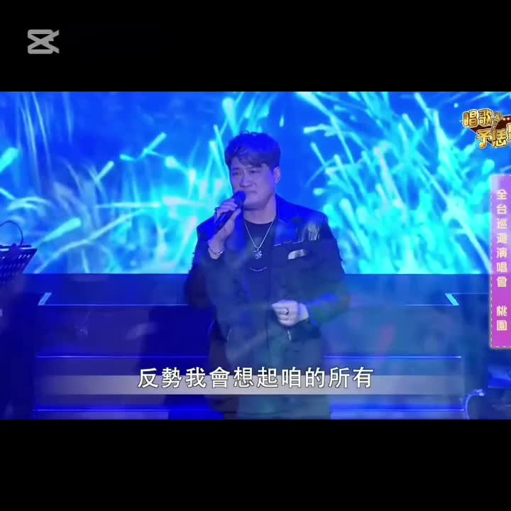 @南部廣播電臺