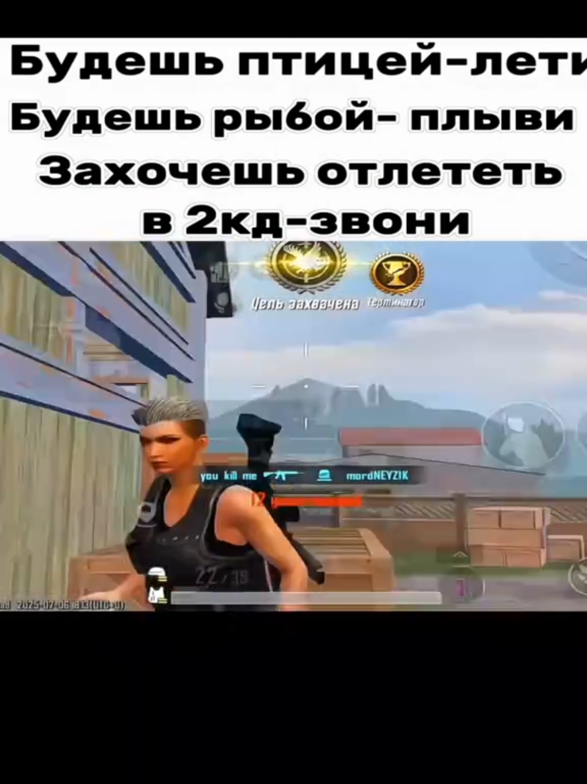 @nevostorg