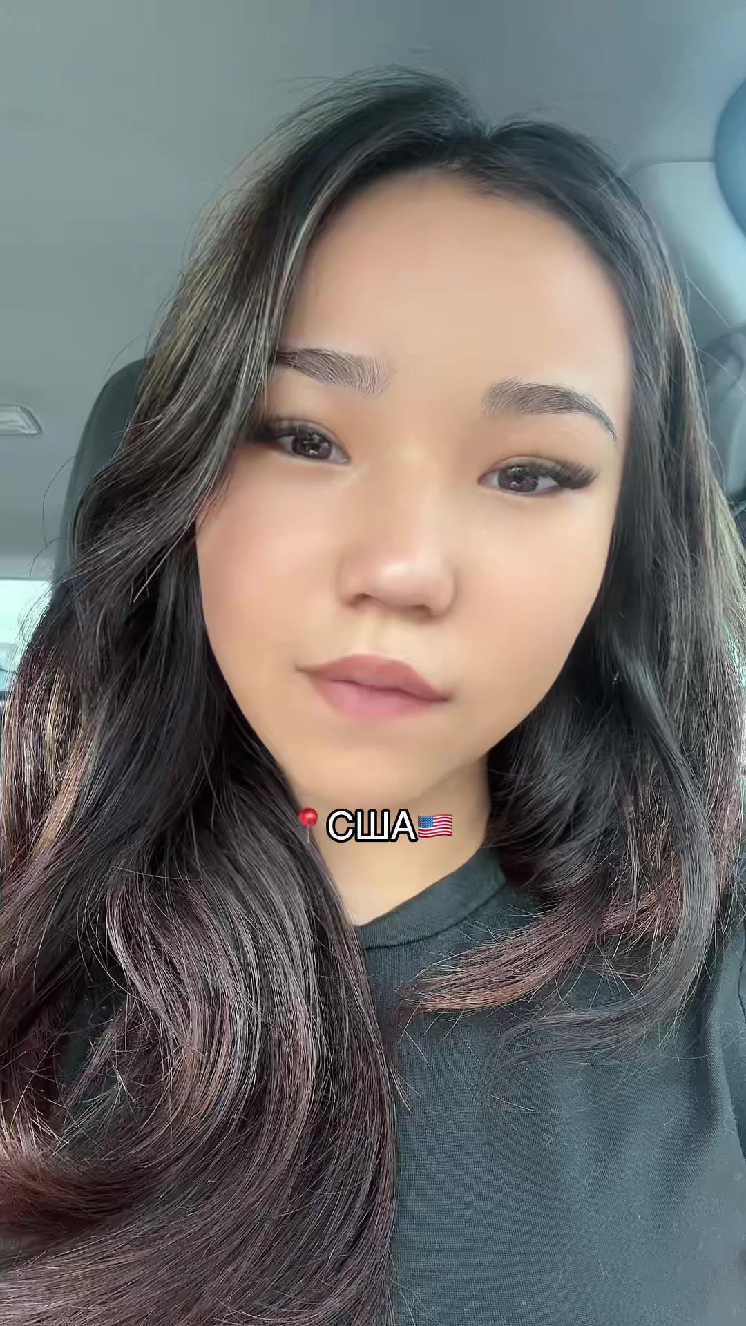 @aiuswwwww